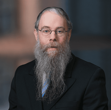Edward N. (Chona) Gewirtz - Attorney at Bronstein, Gewirtz & Grossman, LLC